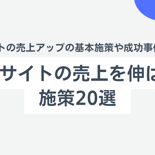 青　水色　白　グラデーション